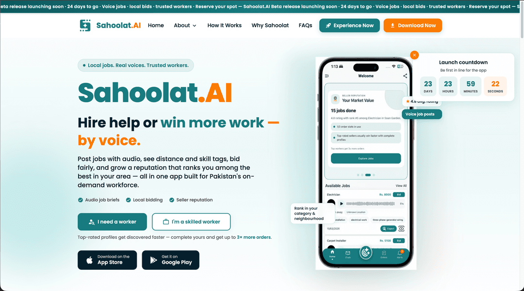 Sahoolat AI Web Platform