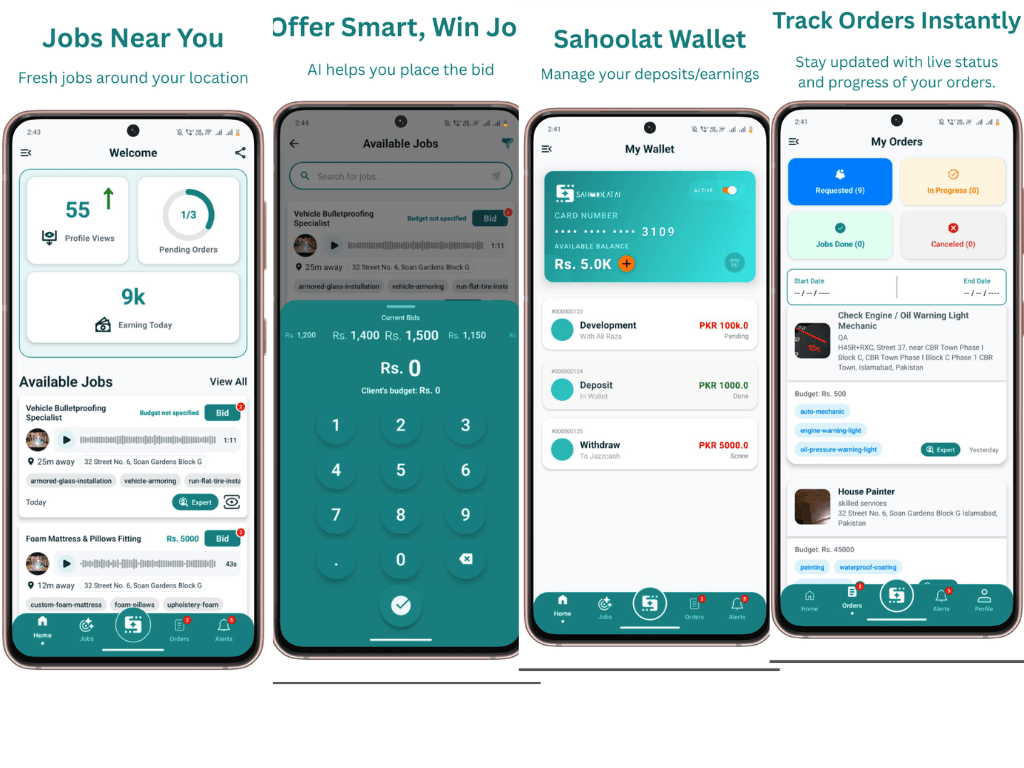 Sahoolat AI Mobile App